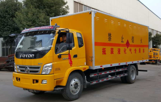 6.2米奧鈴排半氣瓶廂式危險(xiǎn)品車